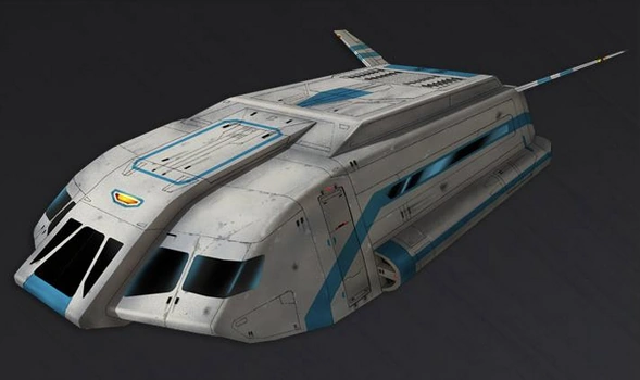 File:Star Commuter Shuttle profile.webp