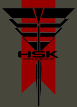 File:HSK Logo Small.jpg