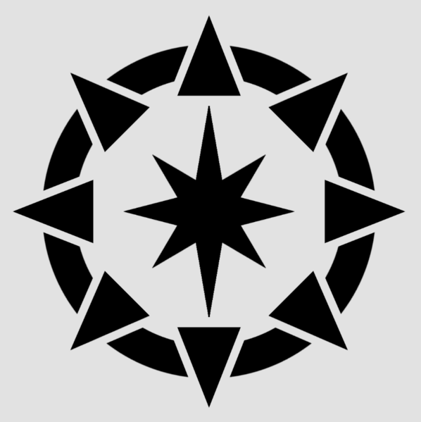 File:Envoy-corps-logo-whitebg.png